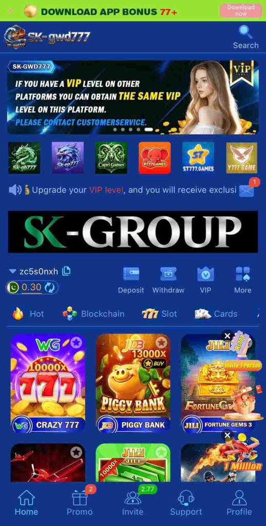 Skw gwd777 Game