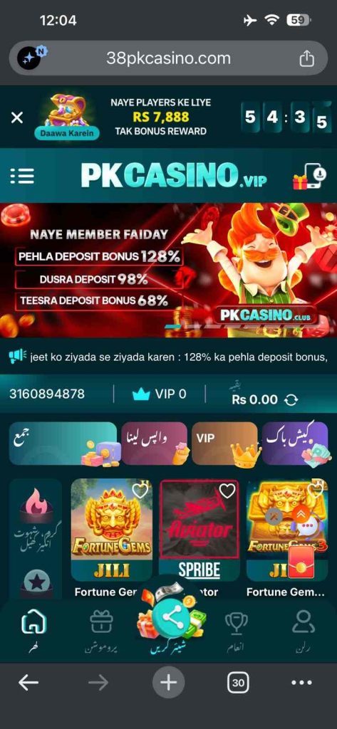 PK casino