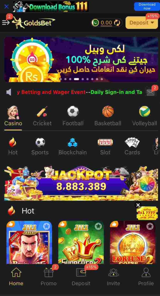 Golds Bet